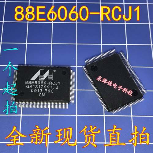 全新现货 88E6060-RCJ1 QFP128 原装