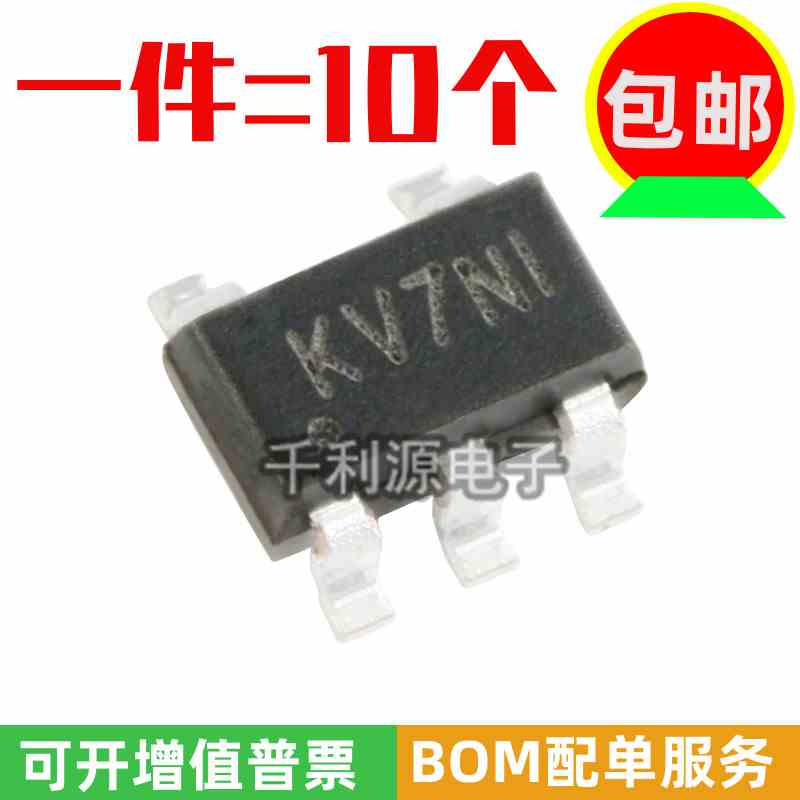 全新原装 SY8089AAAC 丝印 KV SOT23-5 降压DC-DC稳压器IC芯片