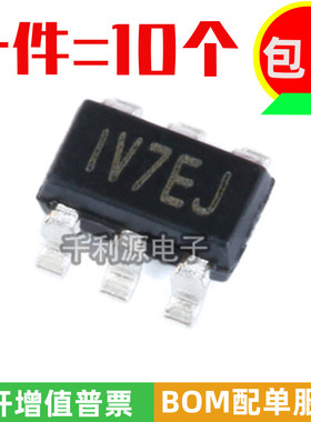 全新原装 MP2451DT-LF-Z 丝印 IV7 SOT23-6 降压转换器 DC-DC芯片