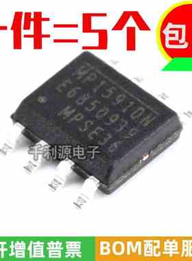 全新原装 MP1591DN-LF-Z SOP-8 2A 32V 330KHz DC-DC电源稳压芯片