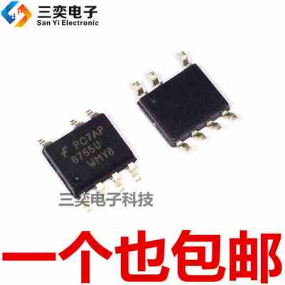 FAN6755U FAN6755UWMY SOP7贴片 电源管理芯片 原装正品 三奕电子