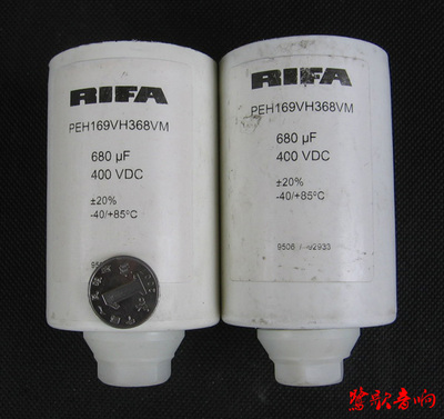 瑞典RIFA169 Long Life 高品质长寿命 680uf400V发烧电解