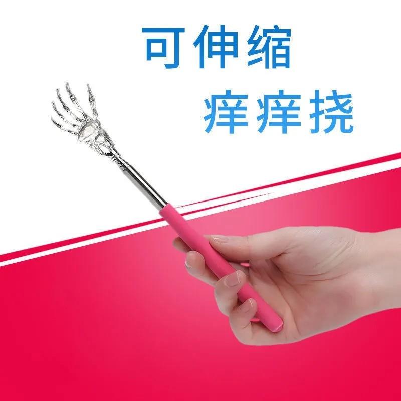 痒手动按器属不求人痒挠金抓痒神器挠摩背部全身伸缩老头乐抓背扒