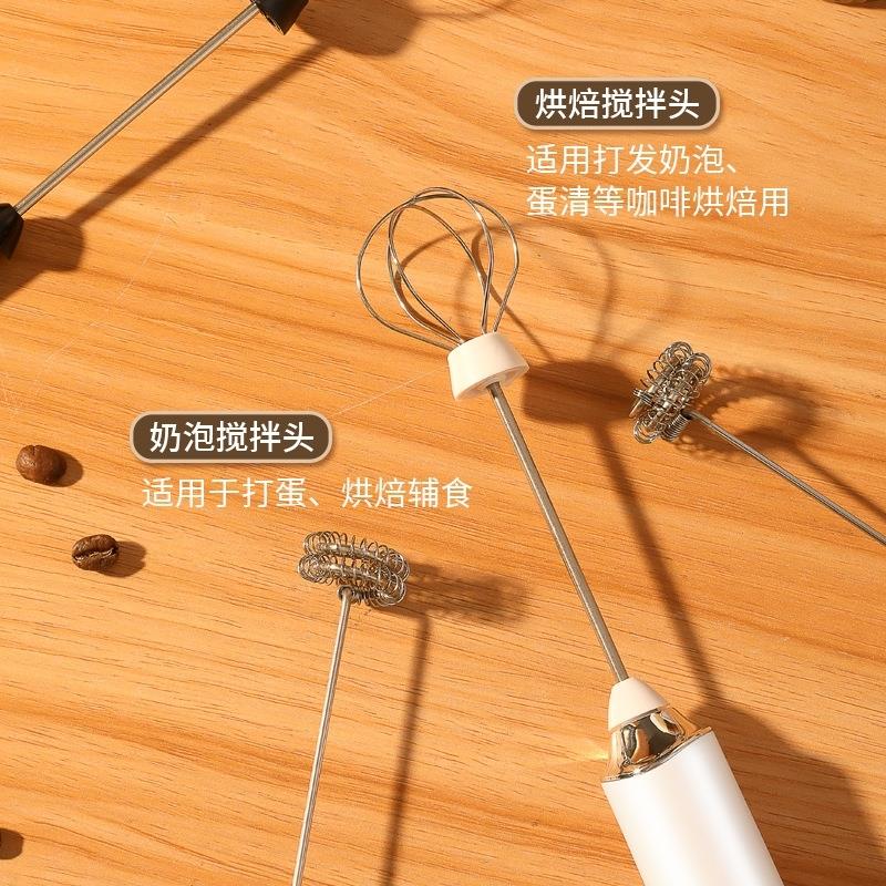 打咖啡泡沫棒神能器手速持无线搅拌多功不锈钢奶油电动快打发机