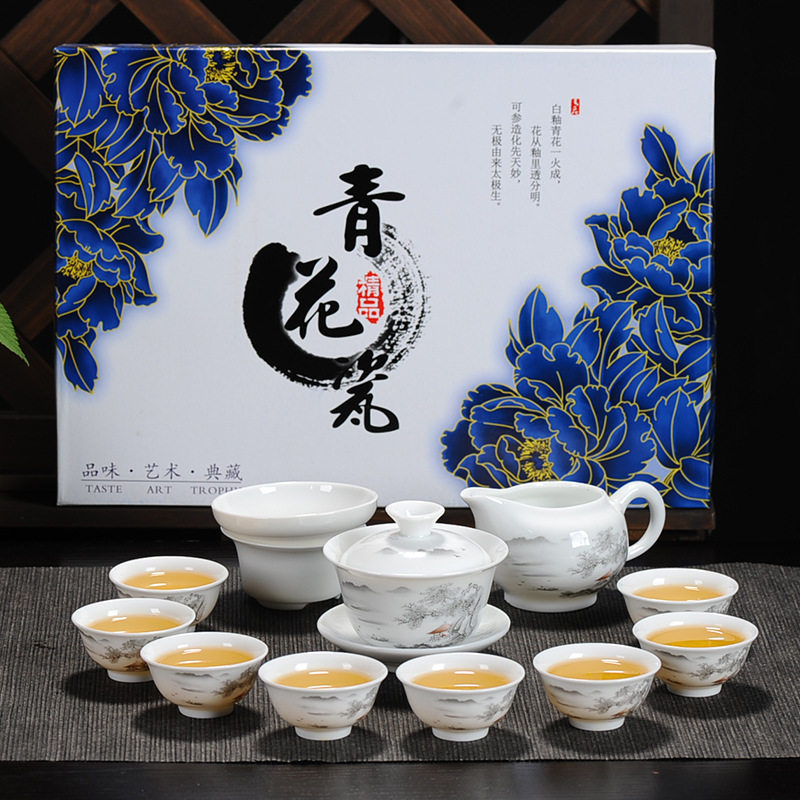 厂家直销功夫茶具套装陶瓷茶杯白瓷整套青花茶杯盖碗茶具可做logo,餐饮具,整套茶具,淘宝优惠券,粉丝福利购,淘宝优惠卷