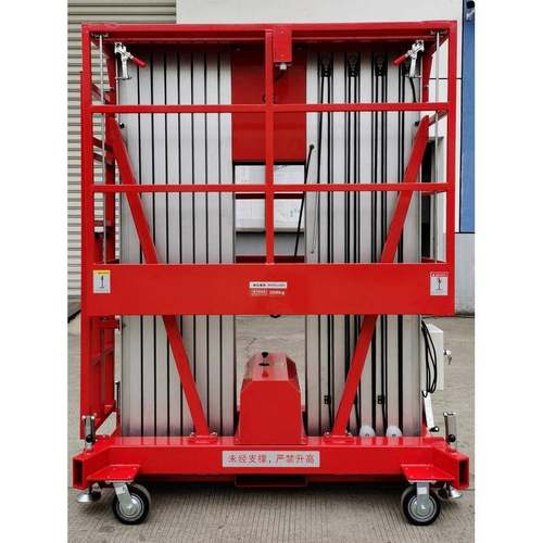 GTWY10-200升高10米移动式双桅柱铝合金升降机升降台高空作业平台