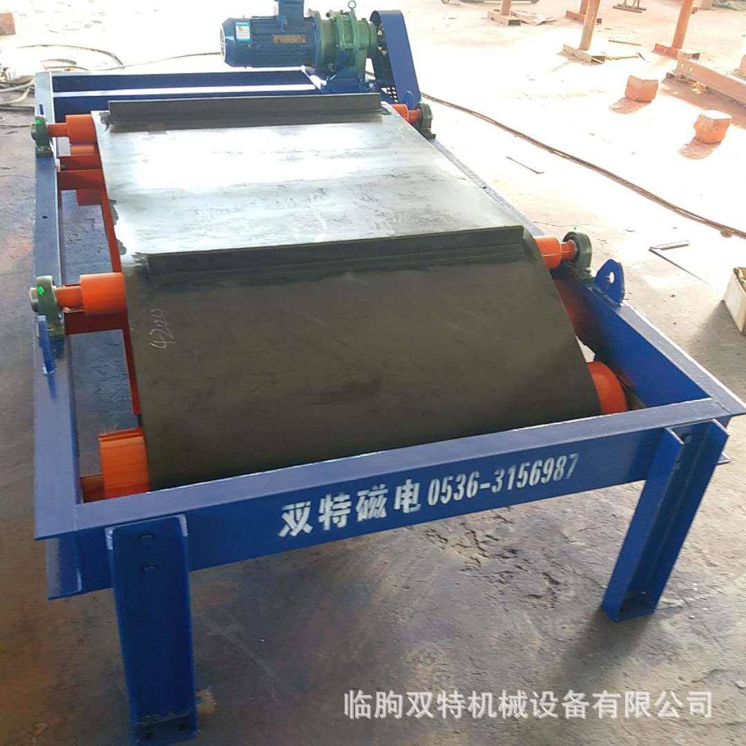 生产磁选设备带式永磁自卸式除铁器悬挂自卸式永磁除铁器