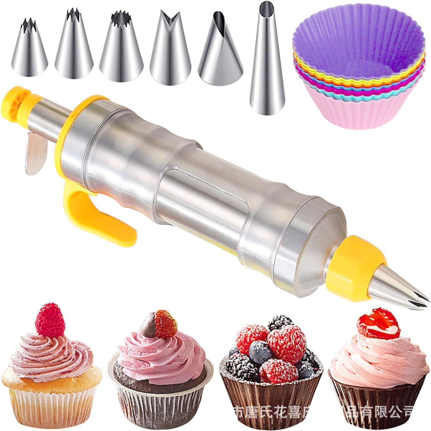 日本曲奇饼干裱花枪烘焙模具蛋糕挤压神器全套挤花不锈钢工具袋器