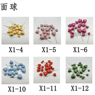 饰生日蛋糕桃心插件ins插件组合蛋糕装 生日蛋糕装 饰品烘焙用品
