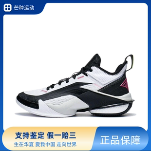 ABAT089 䨻科技缓震防滑男2中帮实战篮球鞋 空袭10 LiNing李宁