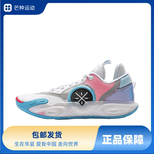 ABAU015 LiNing李寧 全城12 舒適百搭防滑低幫?科技男籃球鞋