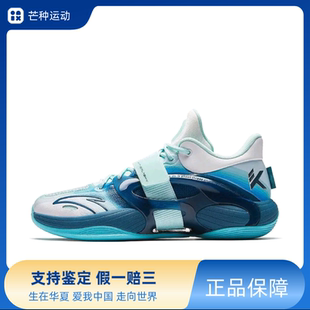 112341108 Anta安踏 透气吸汗男高帮篮球鞋 运动 水花5