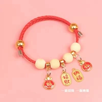 Red Caichang Nafu удваивает репеллент насекомых