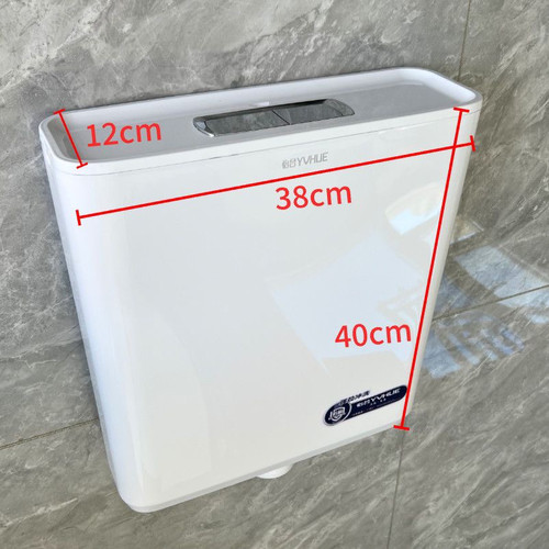 怡合系列卫浴水箱家用卫生间大冲力水箱蹲便器全套抽水箱通用工程