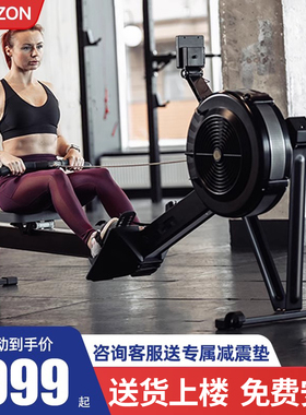 BOOKZON磁阻风阻划船机家用健身有氧划艇运动器材折叠赛艇测功仪