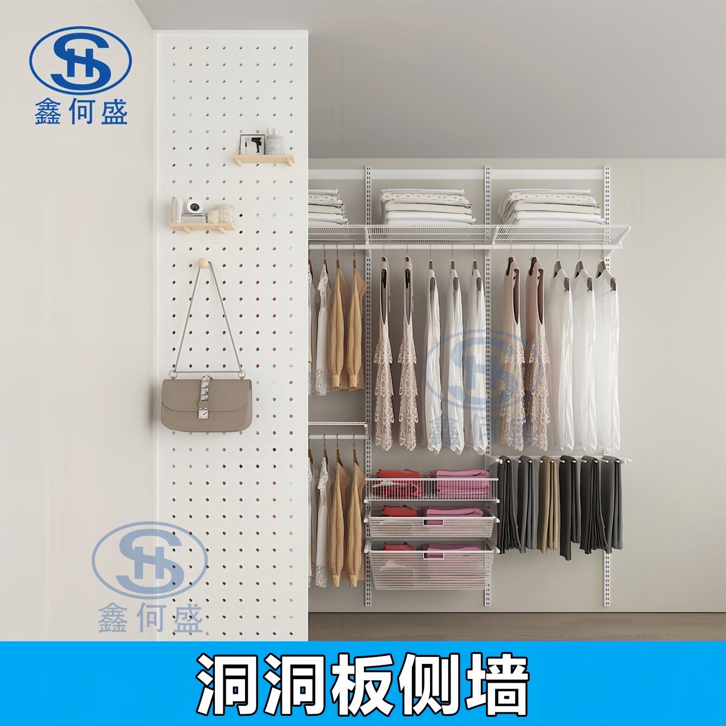 洞洞板隔墙侧墙屏风木板收纳墙