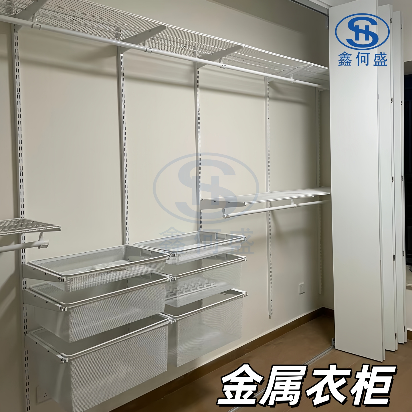 3.7-4.1米白色加厚金属衣柜