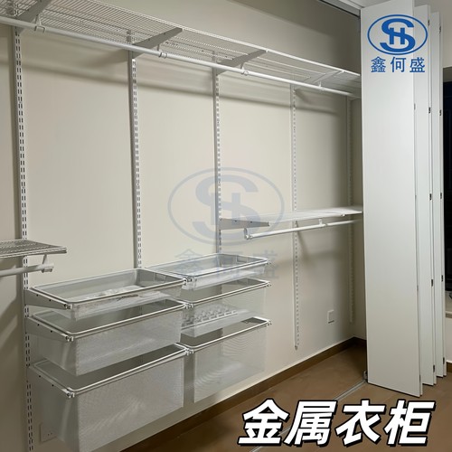 3.7-4.1米白色加厚金属衣柜