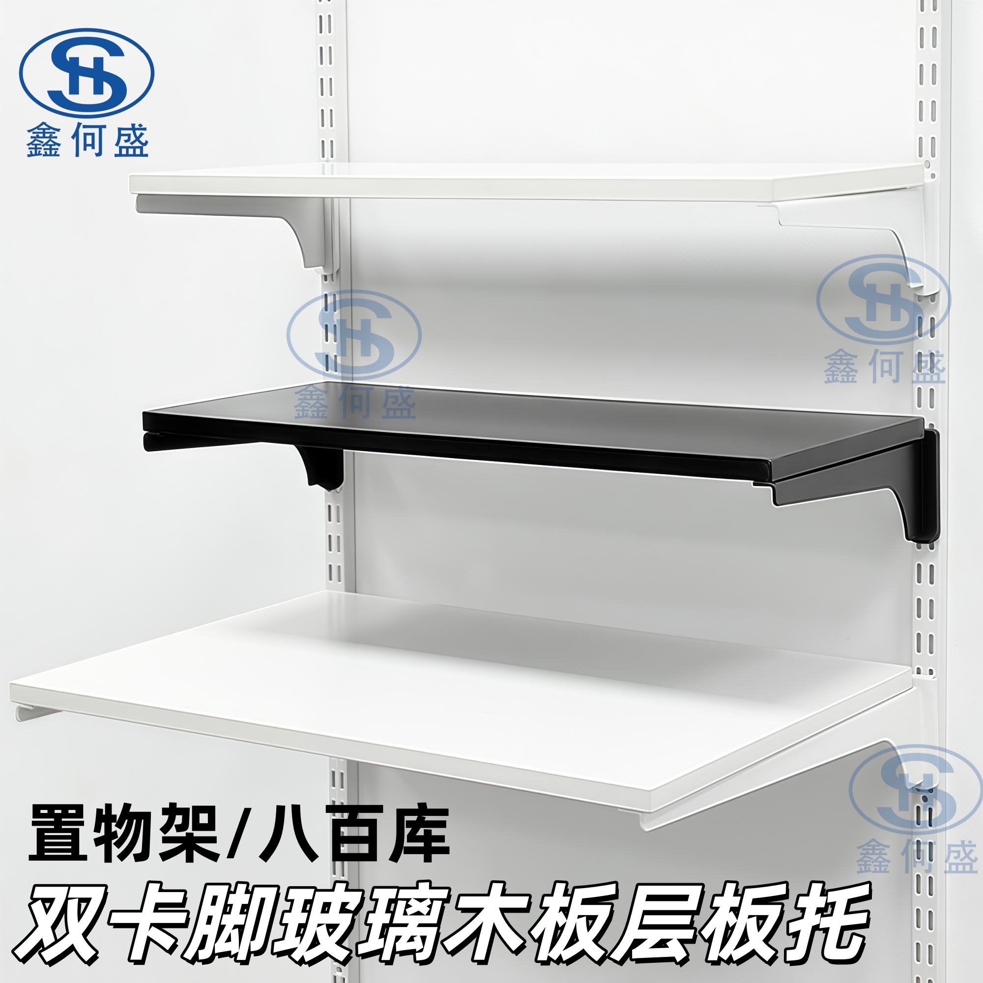 AA柱八百库书架储藏室收纳金属架