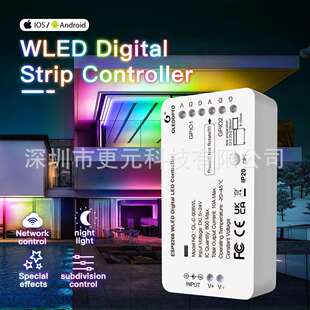GL-C-008WL智能WLED数字灯带控制器多口RGBWS2811/2812B/2813WIF