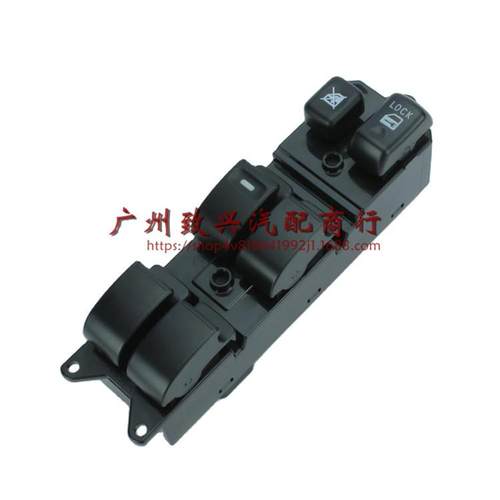 劲炫欧蓝德前左升降器开关车窗开关开关按钮8608A207开关按键