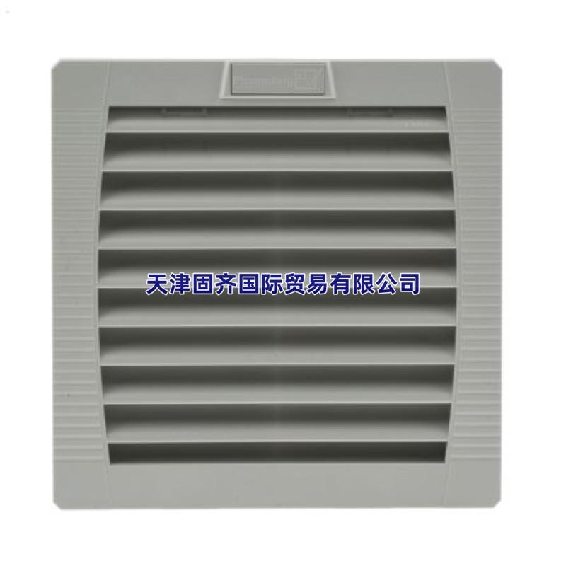PF2200011622101055过滤风扇Pfannenberg百能堡145x145mm