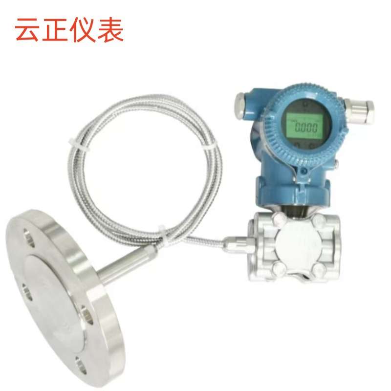 EJA438E-DASCG-927DA-WG22B2SWOO-BA23法兰式液位变送器