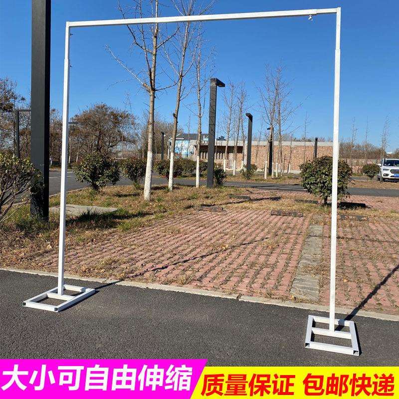 2021新款婚庆道具背景架伸缩杆舞台铁艺拱门架子户外婚礼布置装饰
