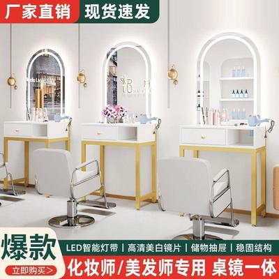 理发专用镜网红款镜台美发店带灯镜子发廊专用免打孔一体剪发镜