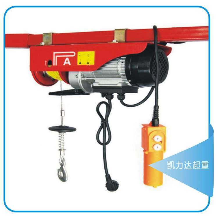 PA400微型电动葫芦 微电小吊机电动葫芦悬挂式微电小卷扬机