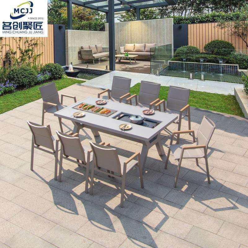 户外阳台电烧烤炉家用火锅休闲别墅院子大型烤架户外烧烤桌椅组合