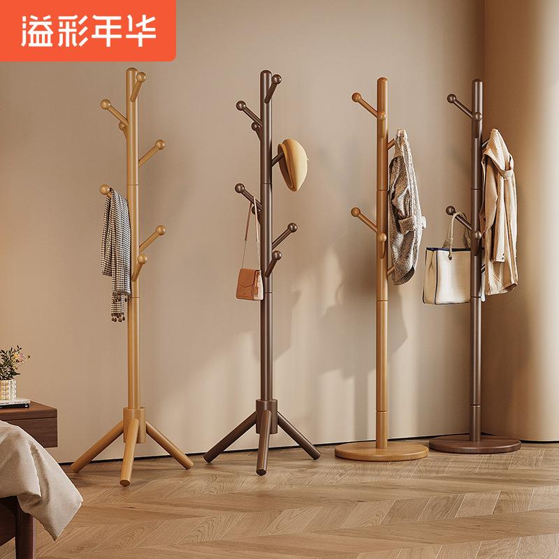 实木落地式衣帽架卧室衣柜简约挂衣架家用立式出租屋挂衣杆