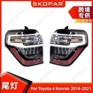 适用丰田4Runner2014-2021尾灯汽车信号灯8156135390刹车灯