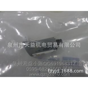P2D8V32C5液压气动产品-天益机电供应液压气动