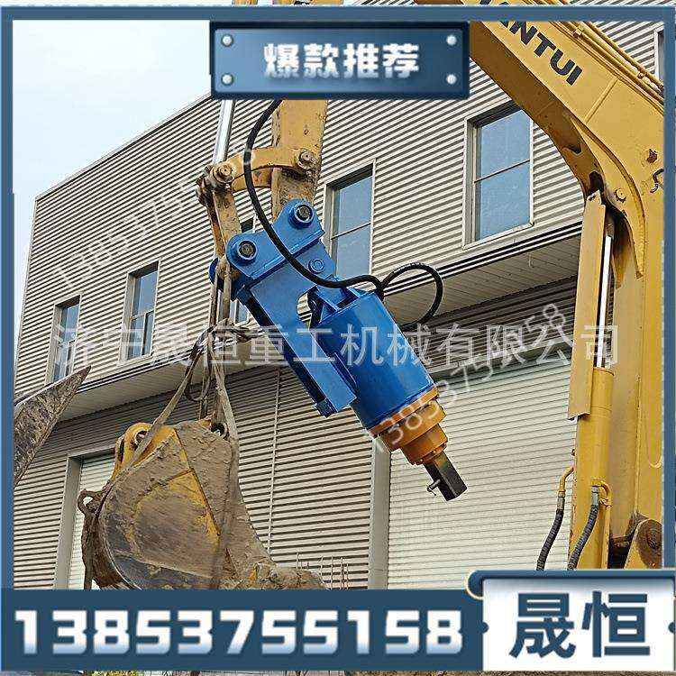 基础钻孔机钻光伏打桩挖树坑机电线杆打孔旋挖钻孔机螺旋钻头
