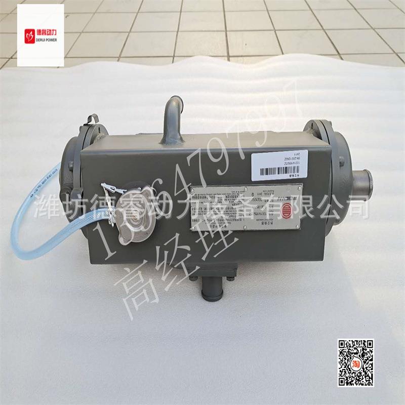 潍坊潍柴船用柴油机系列612630140061热交换器