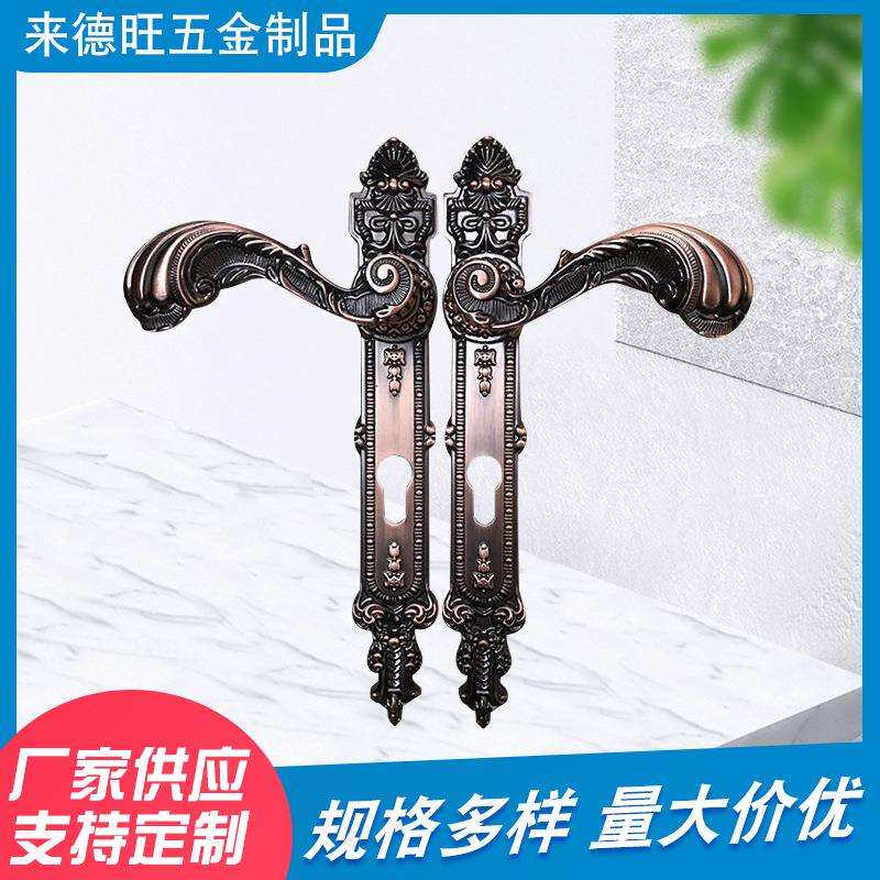庭院铁艺铝艺别墅大门锁防盗装饰仿古叶子造型门锁别墅欧式仿古锁