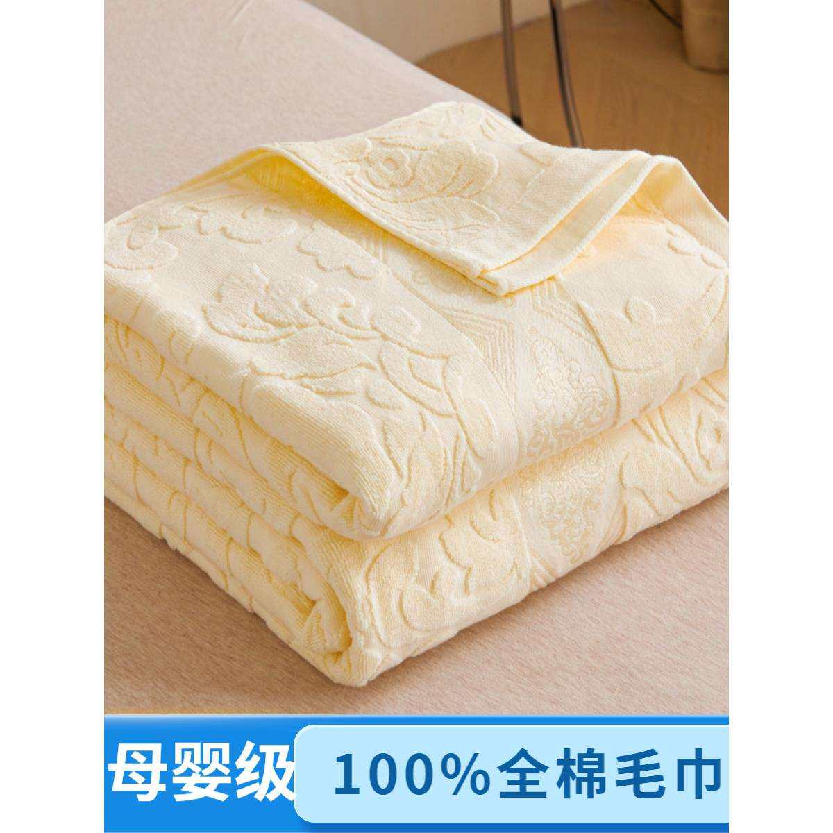 上海老牌毛巾被纯棉100不掉毛加厚老式怀旧夏季午睡盖毯其他通用