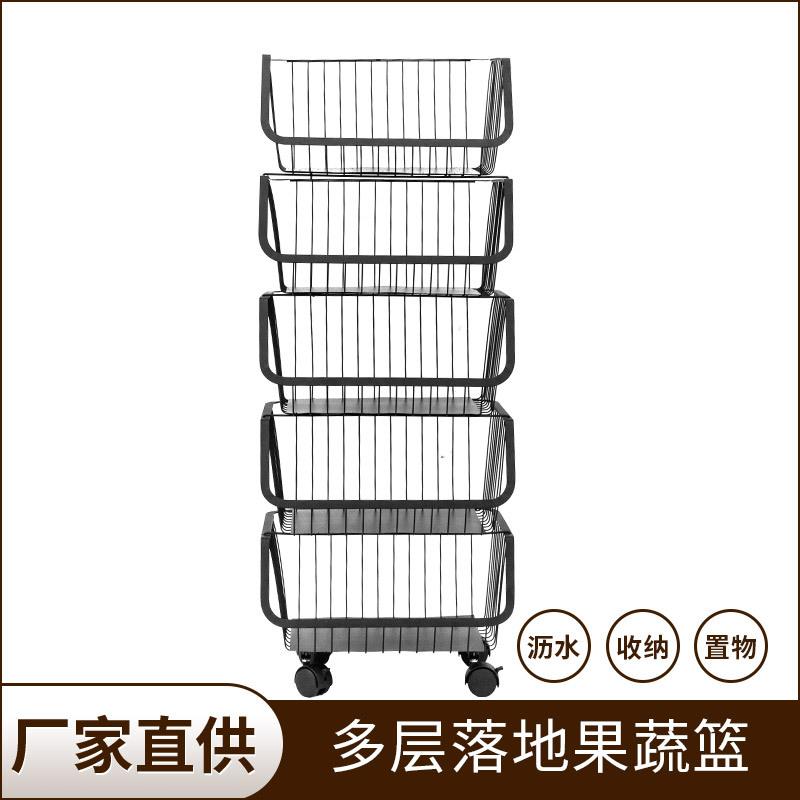 优选厨房置物架小推车落地多层储物手推车带轮移动果蔬篮收纳架