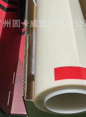 汽车膜TPU6.5mil高亮透明膜PPF漆面保护膜全车身车贴防刮蹭膜