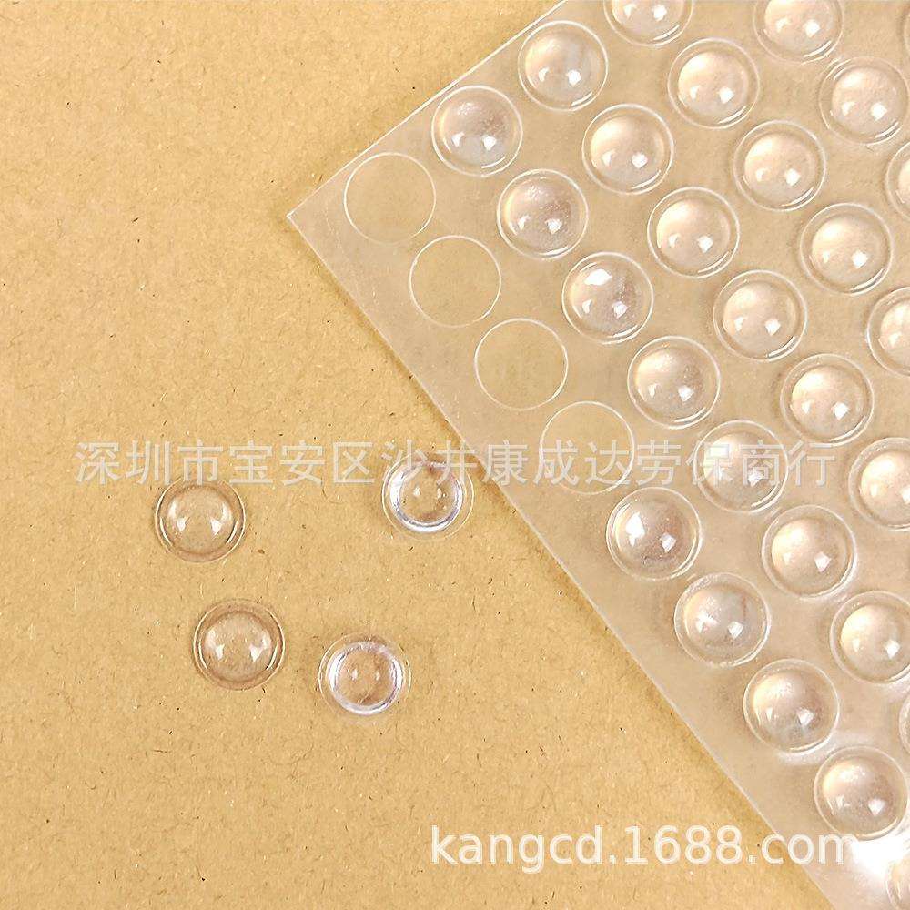 防撞胶粒粘贴式玻璃防滑胶粒SJ5302A橱柜门透明防撞粒7.9x2.2mm