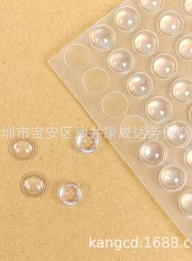 防撞胶粒粘贴式玻璃防滑胶粒SJ5302A橱柜门透明防撞粒7.9x2.2mm