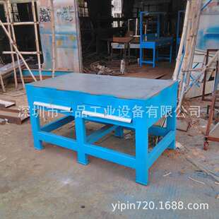 一品水磨钢板工作台重型钳工工作台飞模台装配工作台工厂广东省