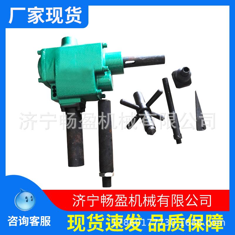 风动钢轨打孔机矿用手持气动轨道钻煤矿用ZK19气动轻轨钻孔机