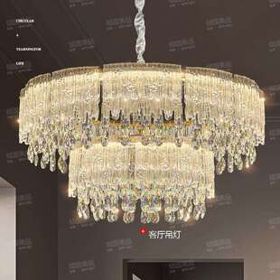 法式客厅吊灯现代轻奢主灯全光谱卧室餐厅灯具奶油风高级感水晶灯