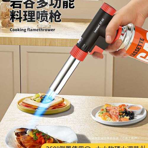 岩谷喷枪烘焙喷火烤枪头烧猪毛喷火枪手持喷火器枪焊枪点火打火器