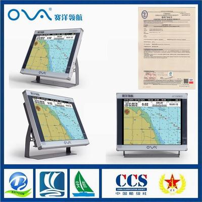 赛洋ECS9000-19船用19寸电子海图系统ECS电子海图机船用海图机