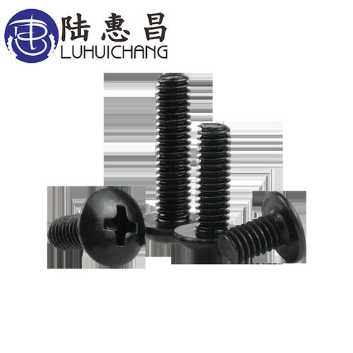 TM镀镍机牙M4螺丝广东批发