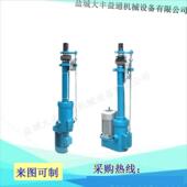 DYTZ1750DYTP3000 500电液推杆可按型号做