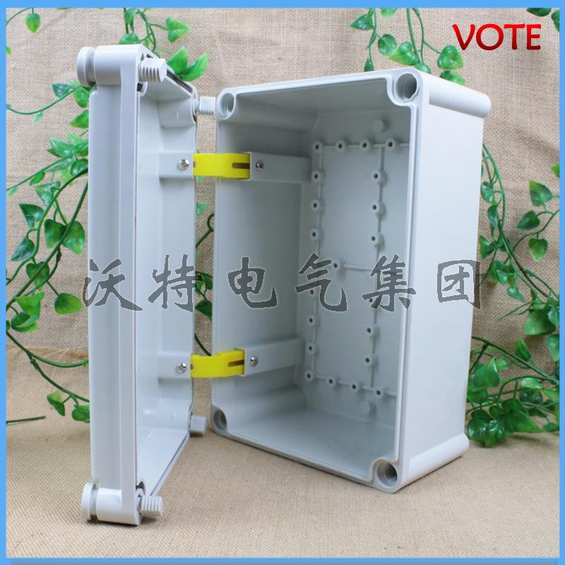 280*190*130塑料防水配电箱合页PC塑料配电箱防水盒带安装板